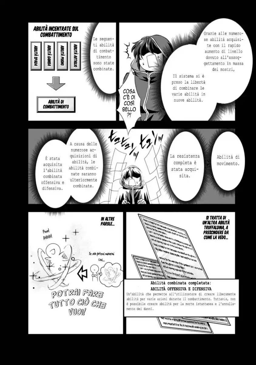 Shinka no Mi Capitolo 26 page 5