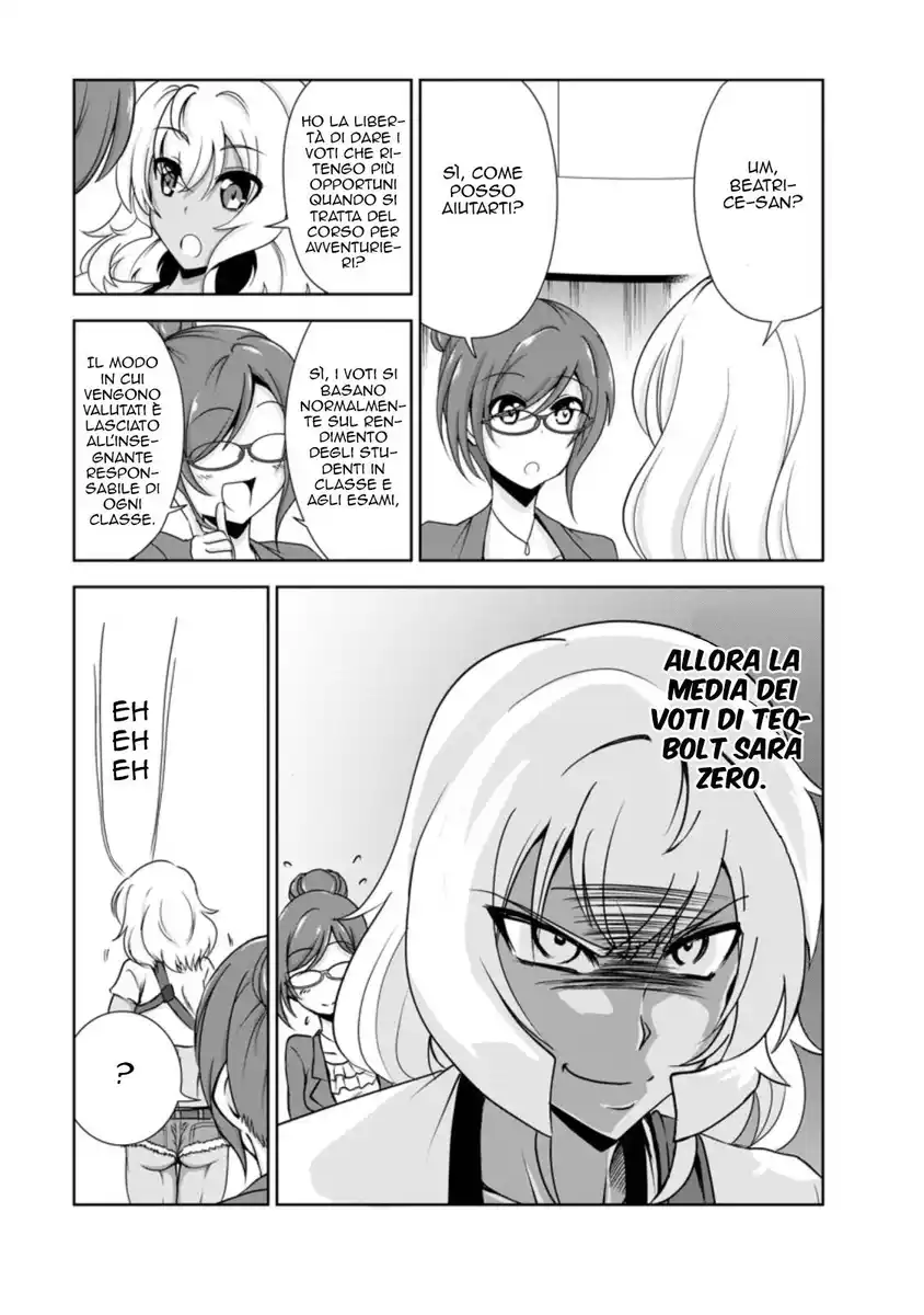 Shinka no Mi Capitolo 29 page 21