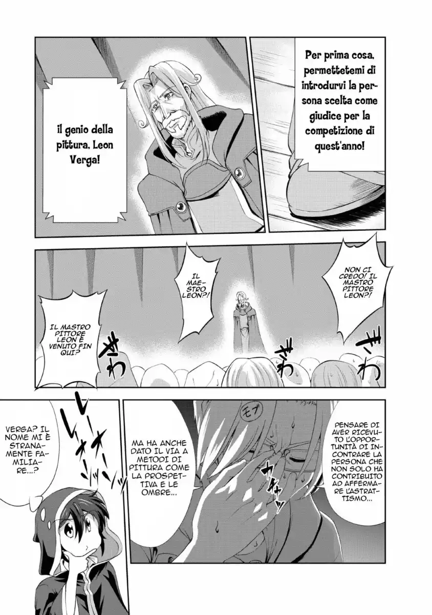 Shinka no Mi Capitolo 20 page 4