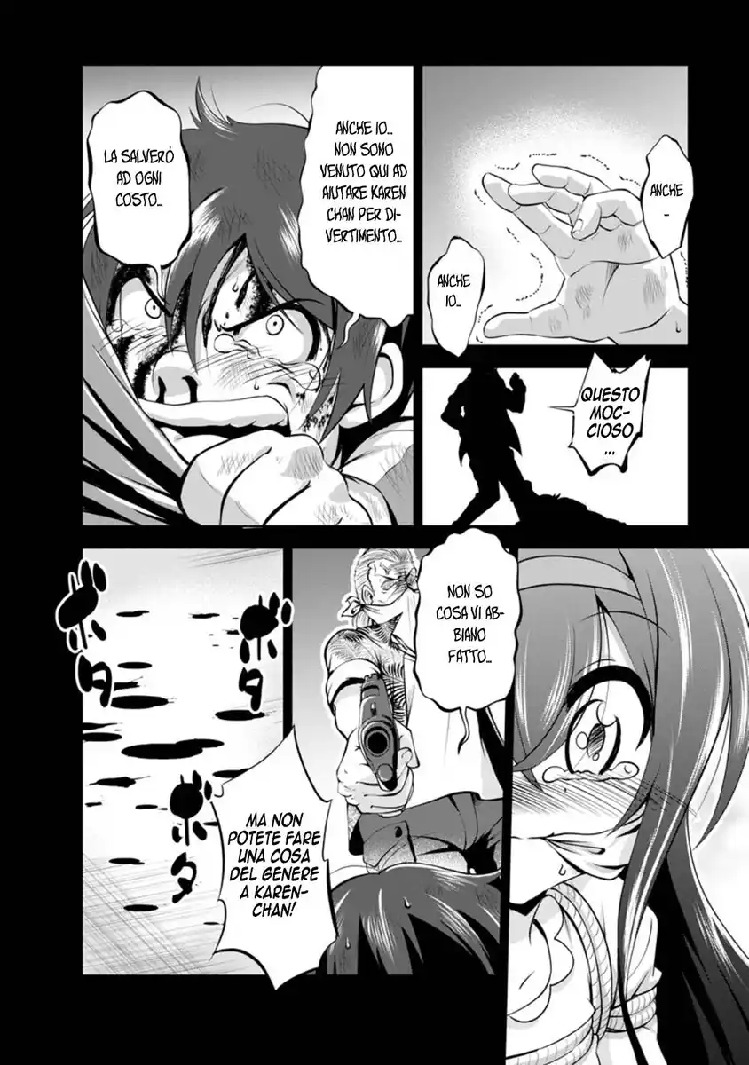 Shinka no Mi Capitolo 34 page 20