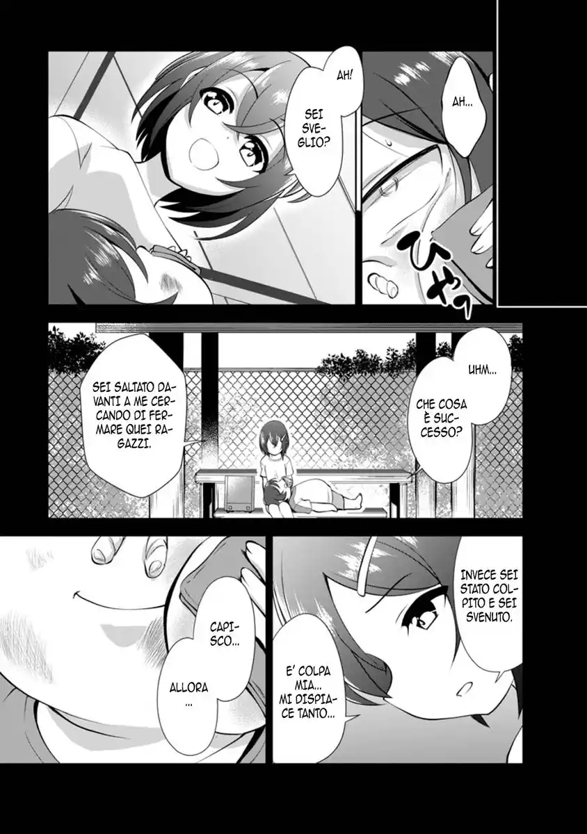 Shinka no Mi Capitolo 34 page 7