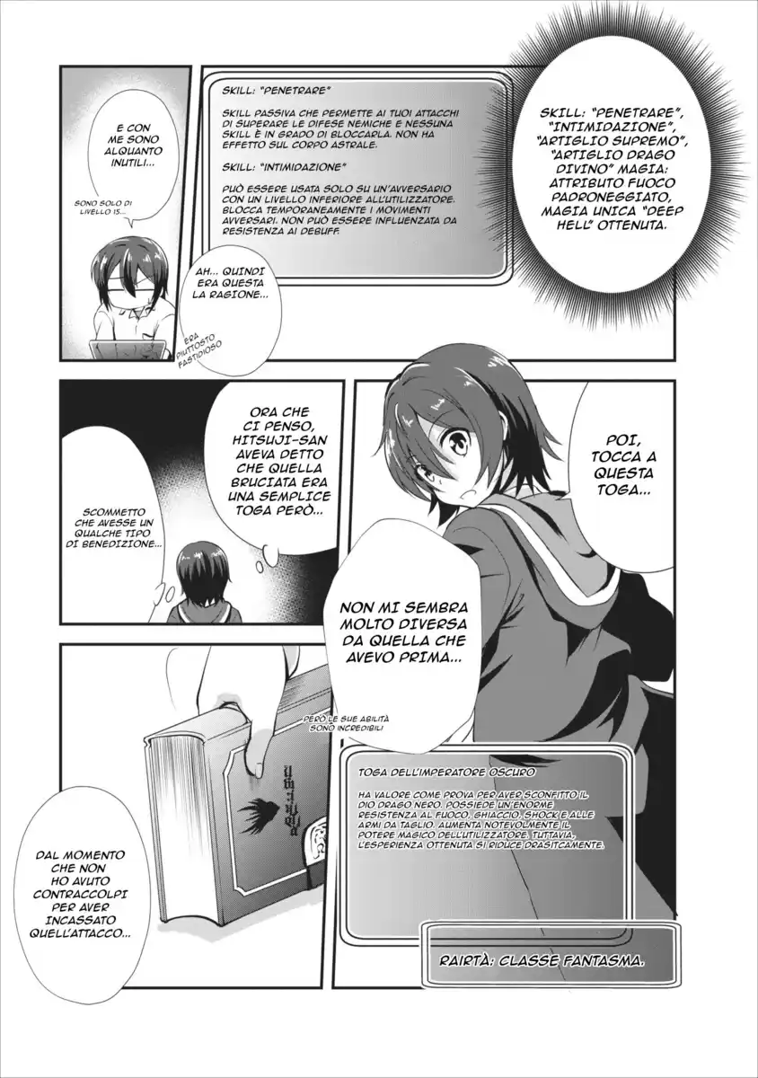 Shinka no Mi Capitolo 11 page 26