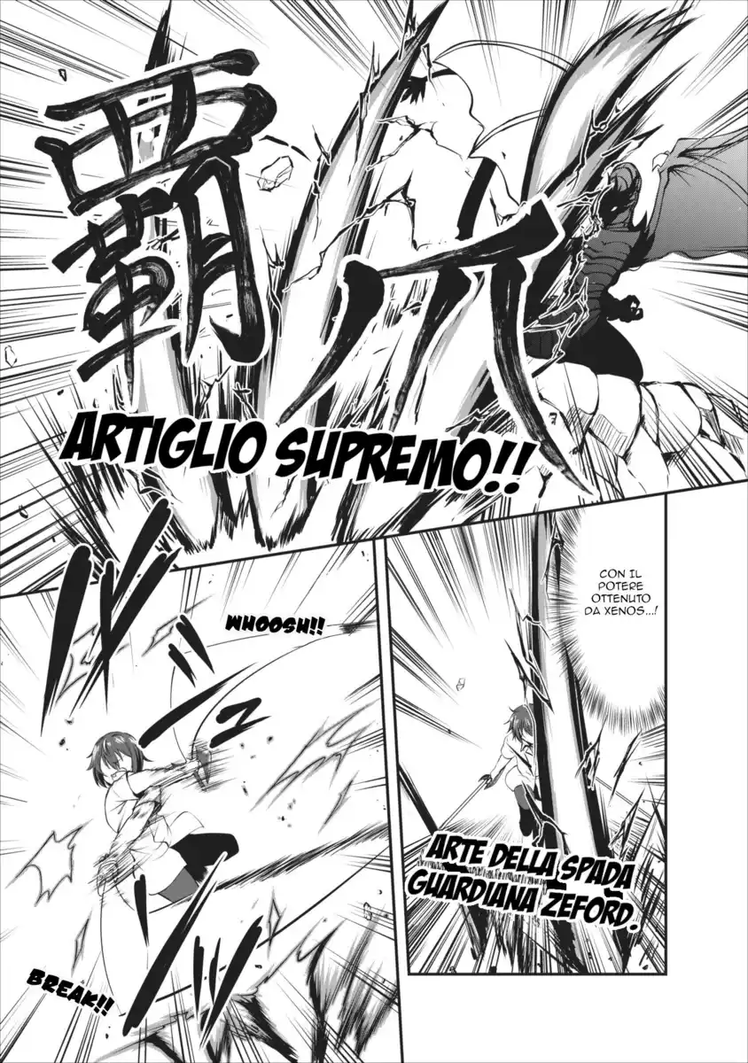 Shinka no Mi Capitolo 11 page 8