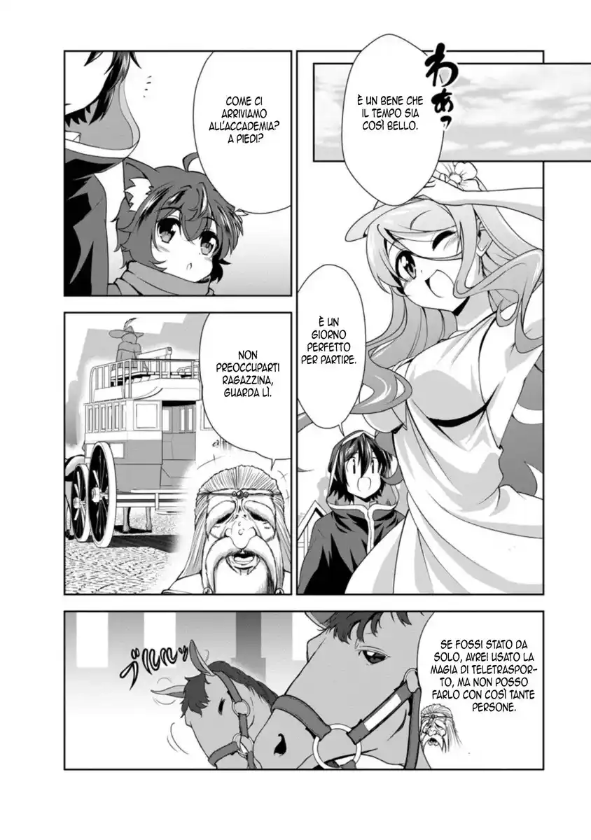 Shinka no Mi Capitolo 27 page 3