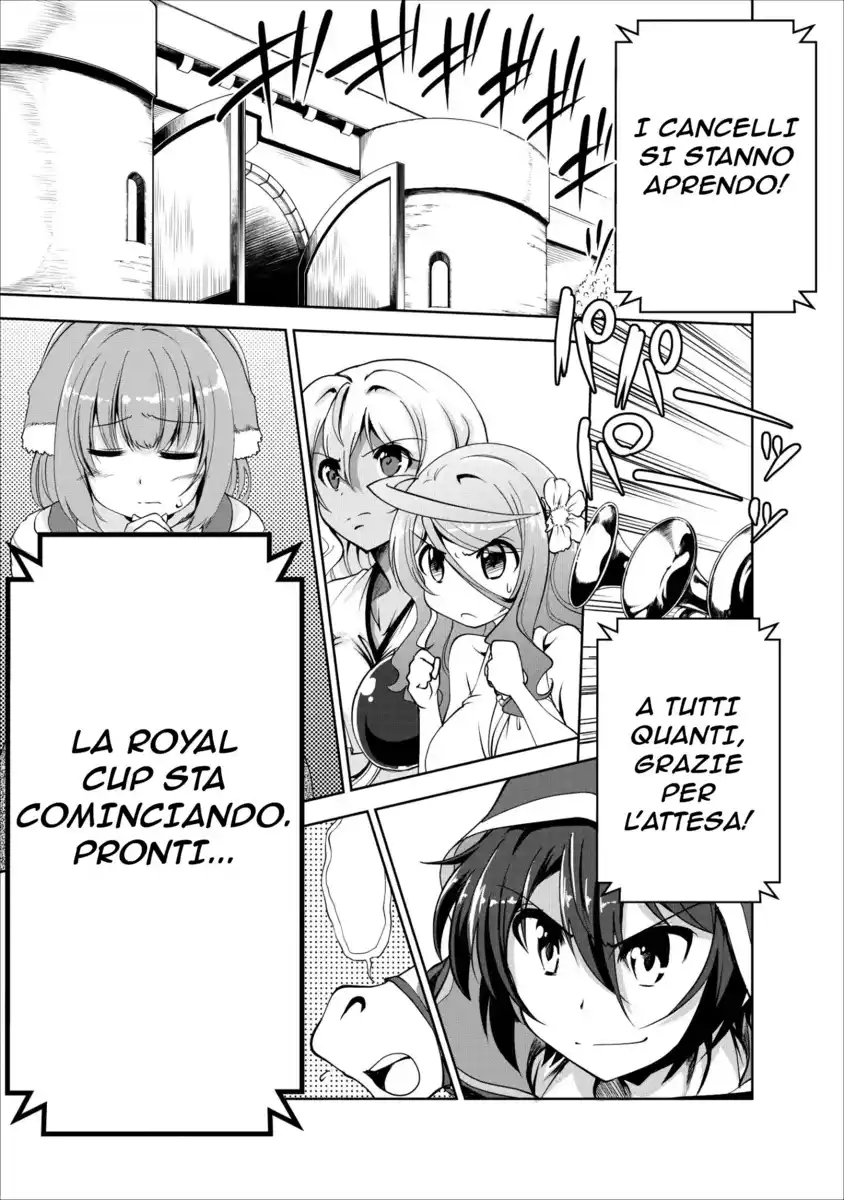 Shinka no Mi Capitolo 16 page 14