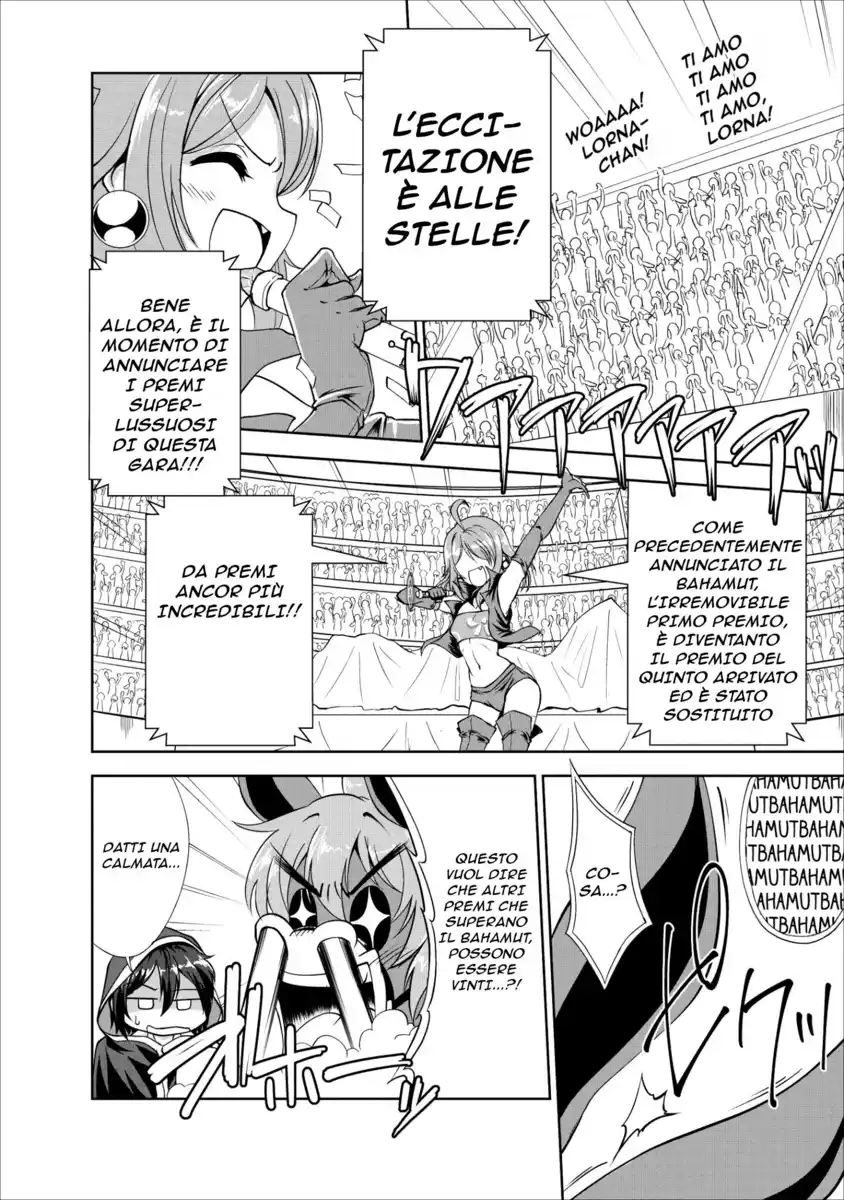 Shinka no Mi Capitolo 16 page 3