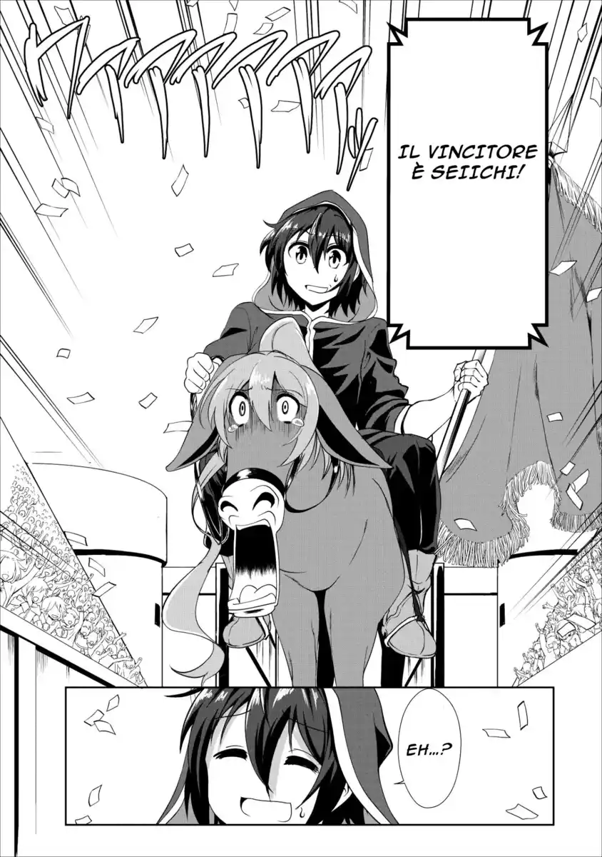 Shinka no Mi Capitolo 16 page 31