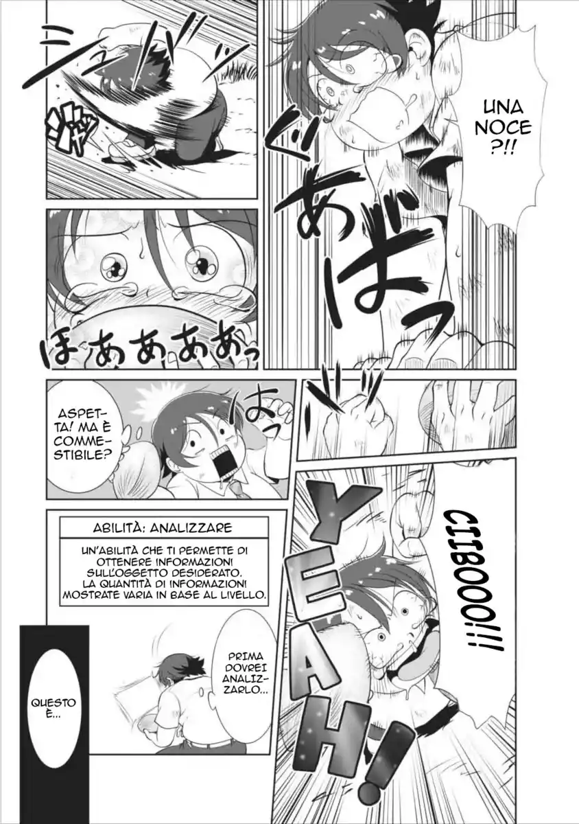 Shinka no Mi Capitolo 01 page 11