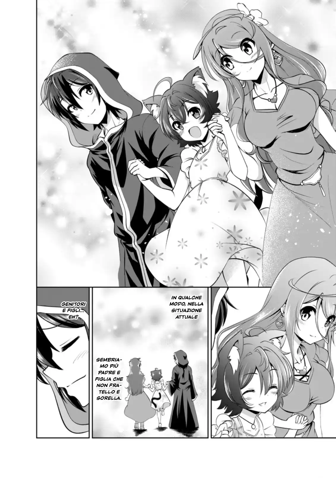 Shinka no Mi Capitolo 37.5 page 15