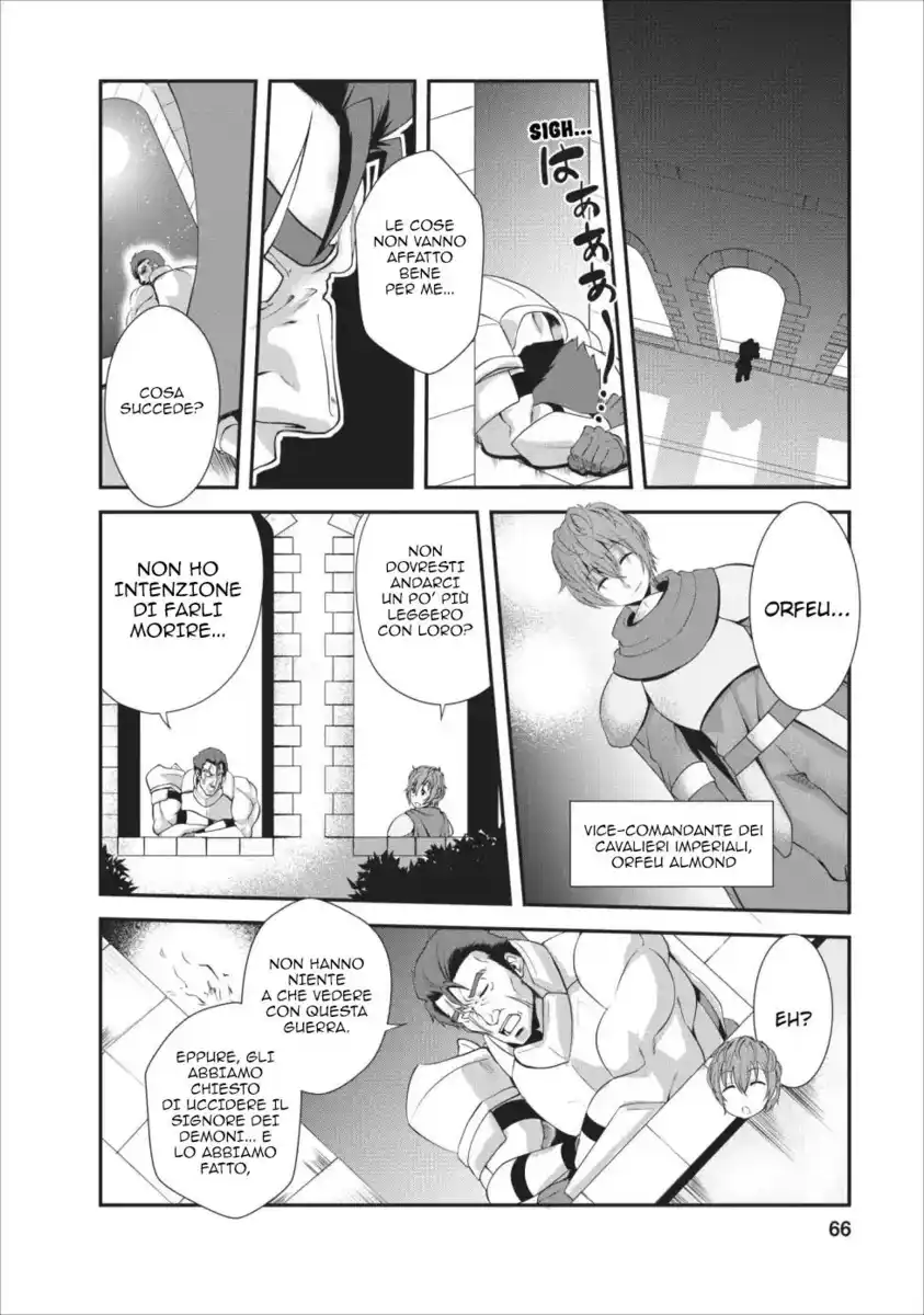 Shinka no Mi Capitolo 13 page 4