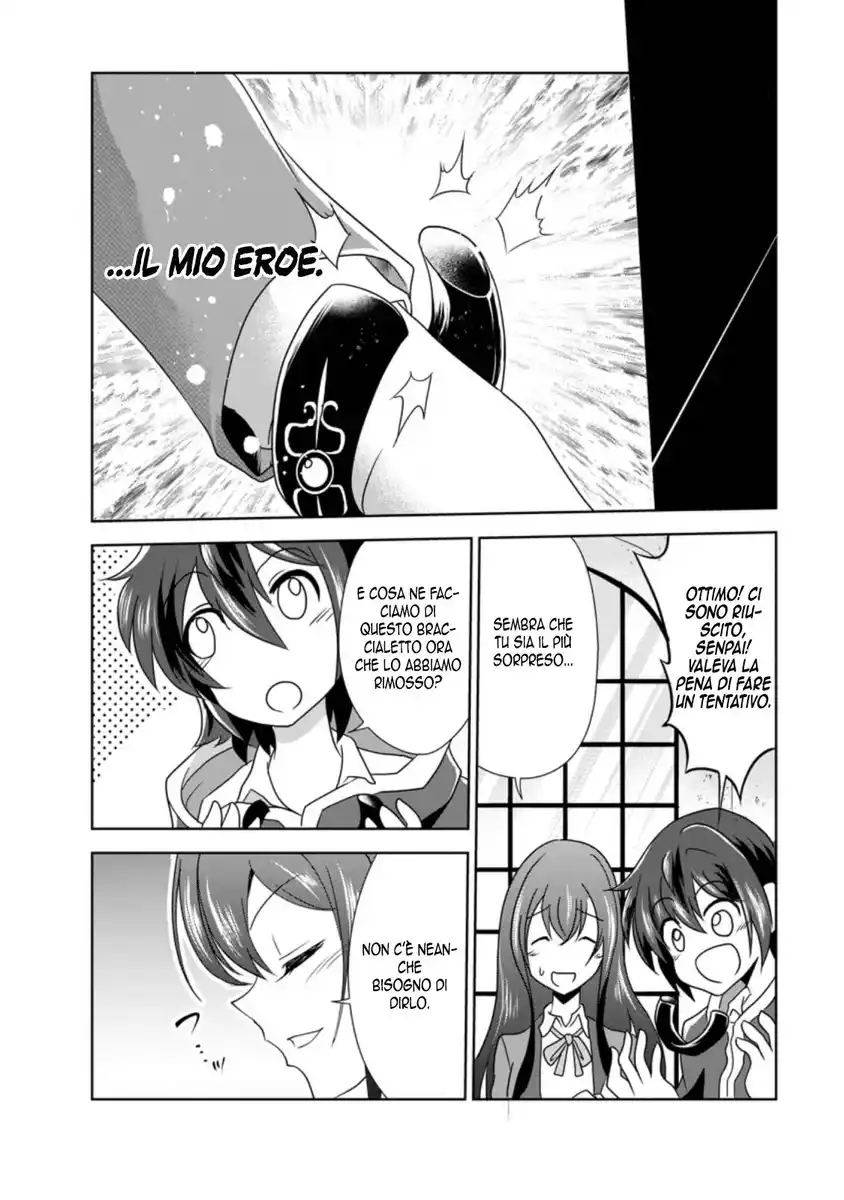 Shinka no Mi Capitolo 32 page 22