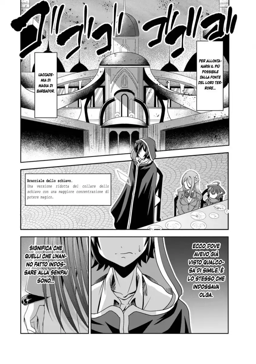 Shinka no Mi Capitolo 32 page 5