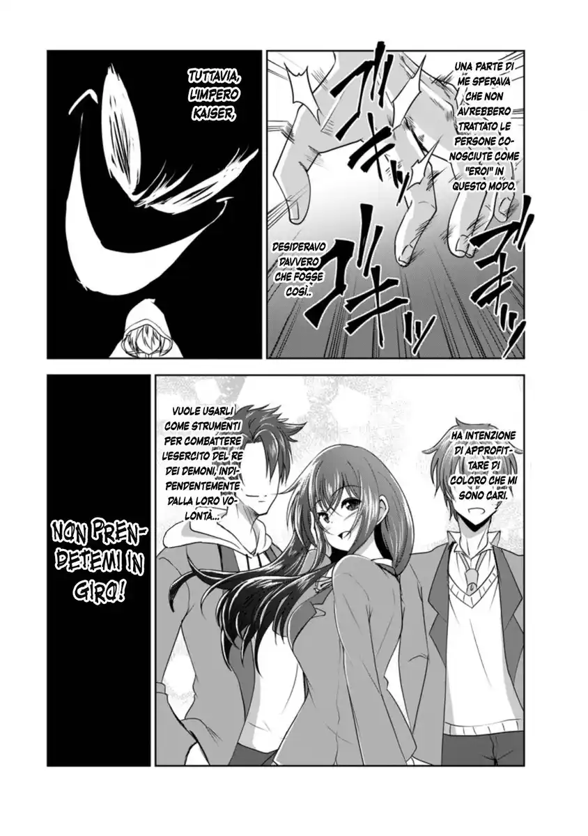 Shinka no Mi Capitolo 32 page 7