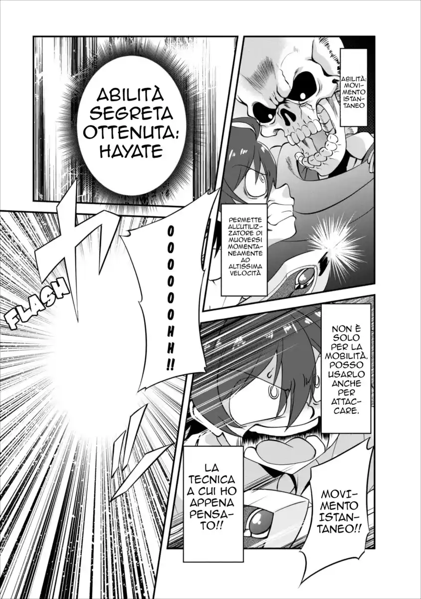 Shinka no Mi Capitolo 05 page 2