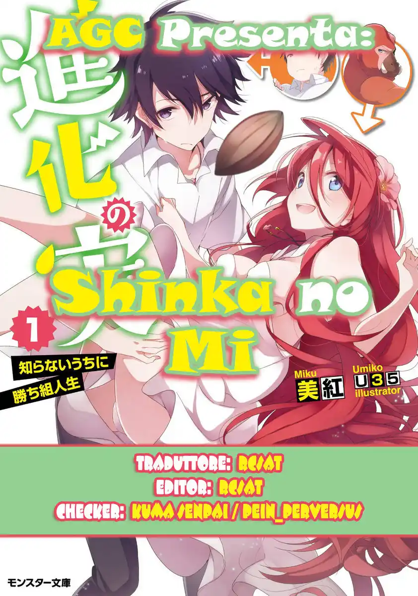 Shinka no Mi Capitolo 25 page 1