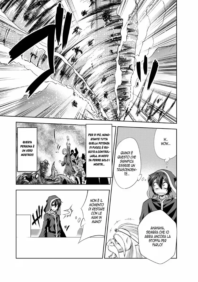 Shinka no Mi Capitolo 25 page 23