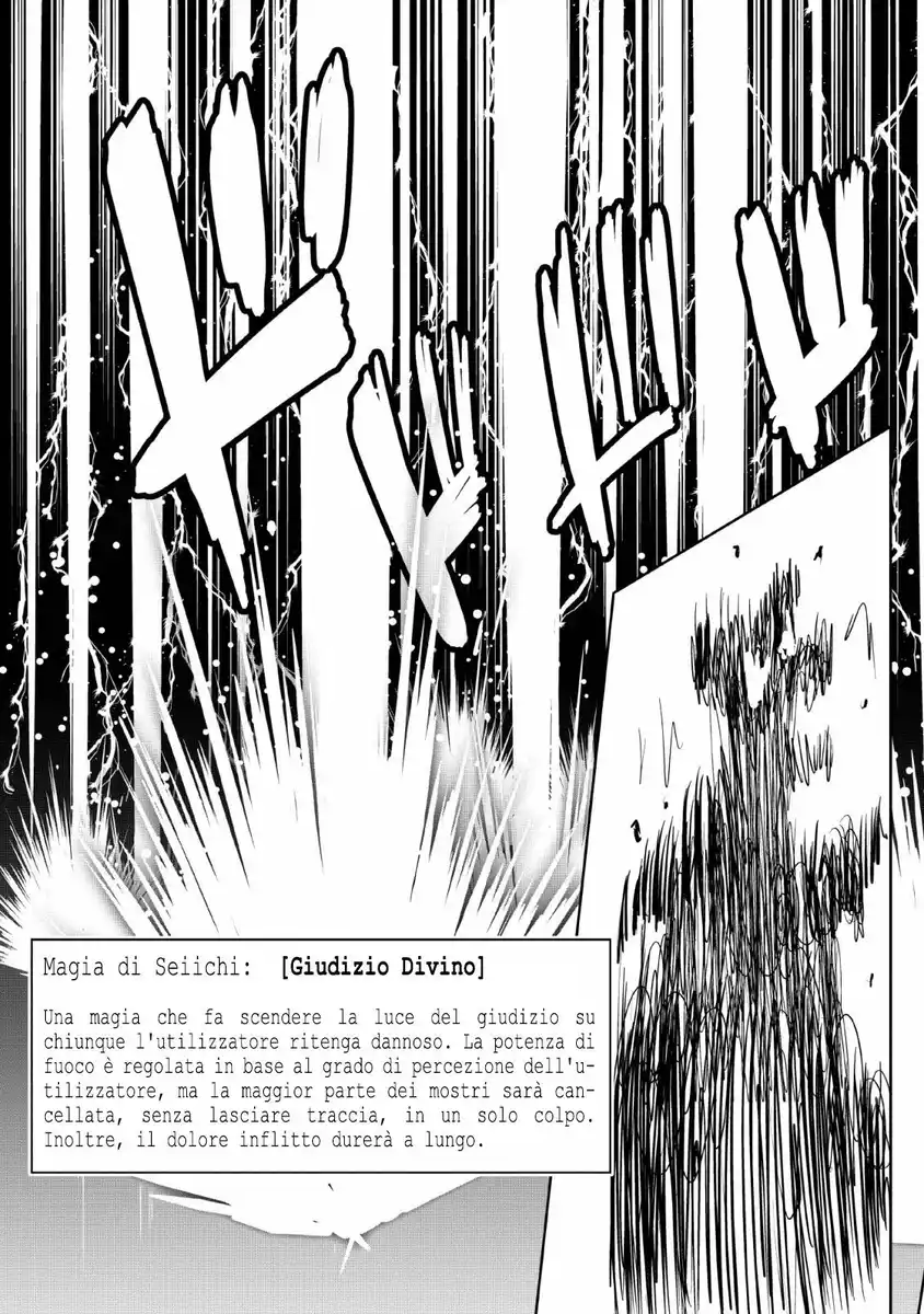 Shinka no Mi Capitolo 25 page 27