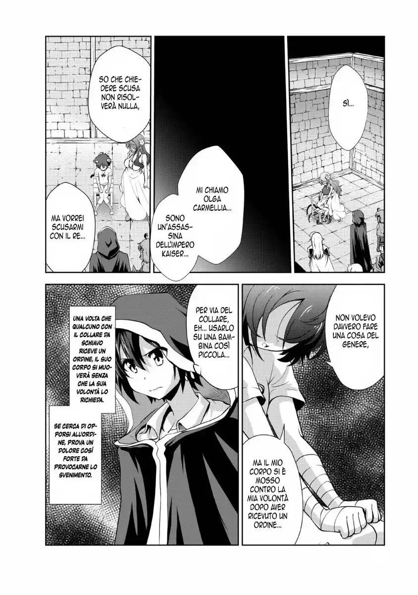 Shinka no Mi Capitolo 22 page 19