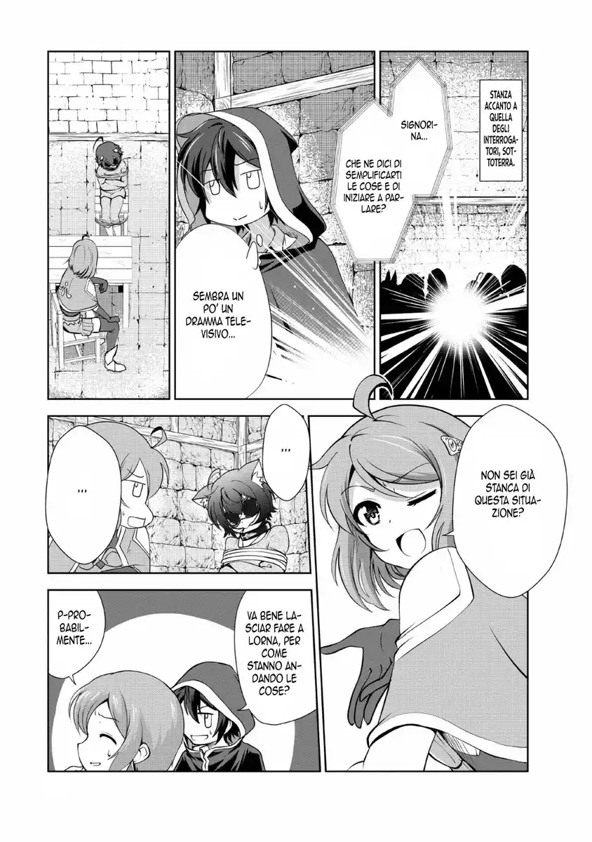 Shinka no Mi Capitolo 22 page 2