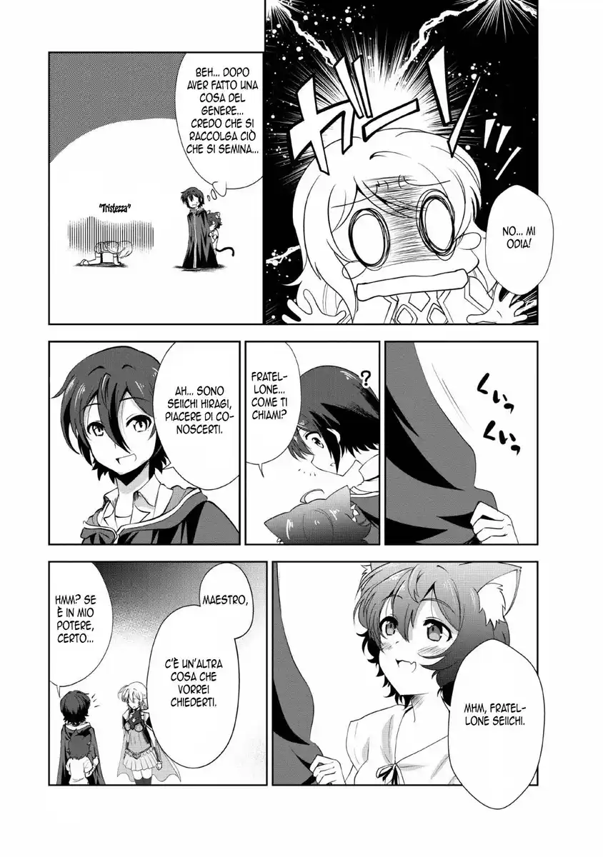 Shinka no Mi Capitolo 22 page 28