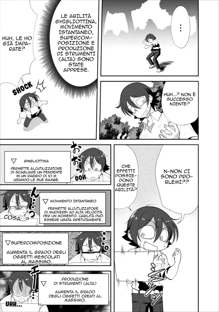 Shinka no Mi Capitolo 02 page 10