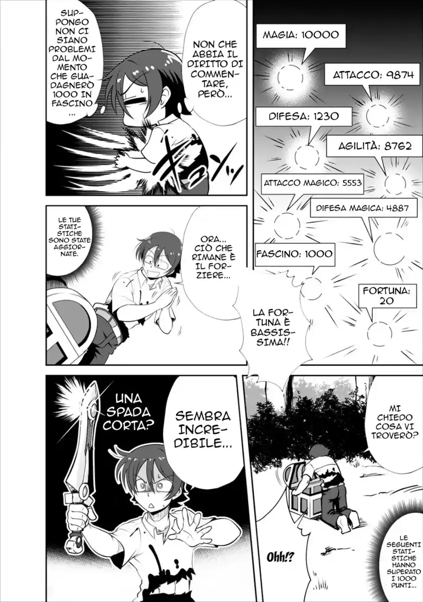 Shinka no Mi Capitolo 02 page 27