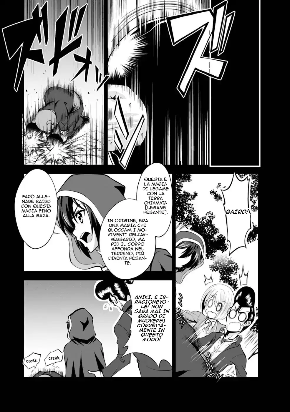 Shinka no Mi Capitolo 37 page 10