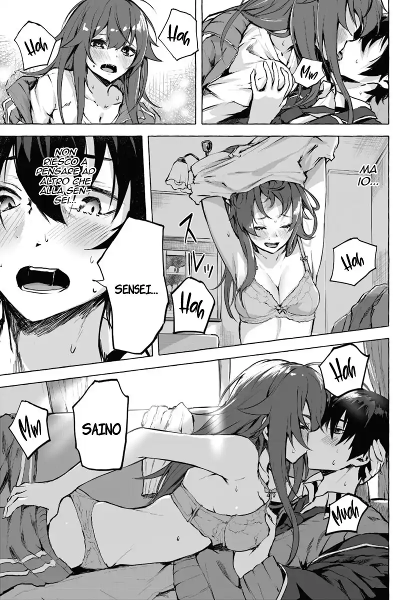 43
