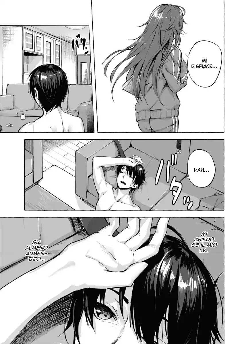 51