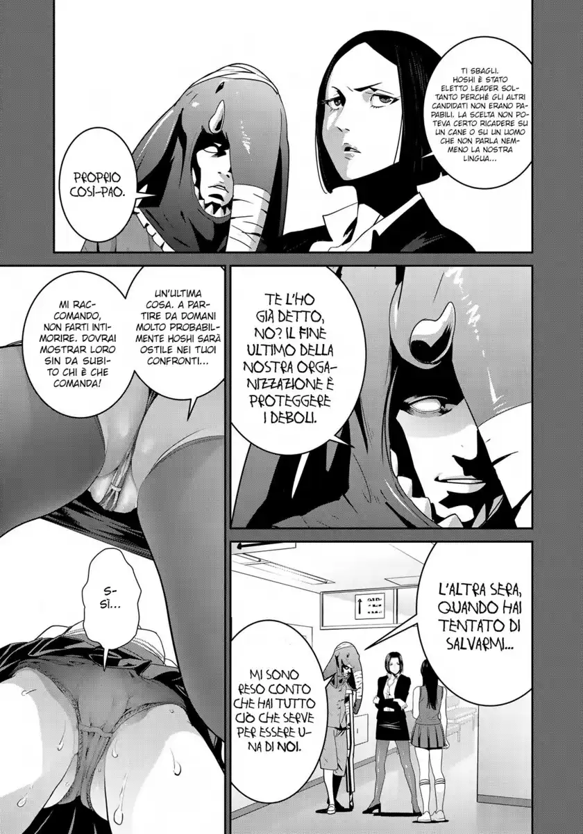 RaW Hero Capitolo 16 page 15