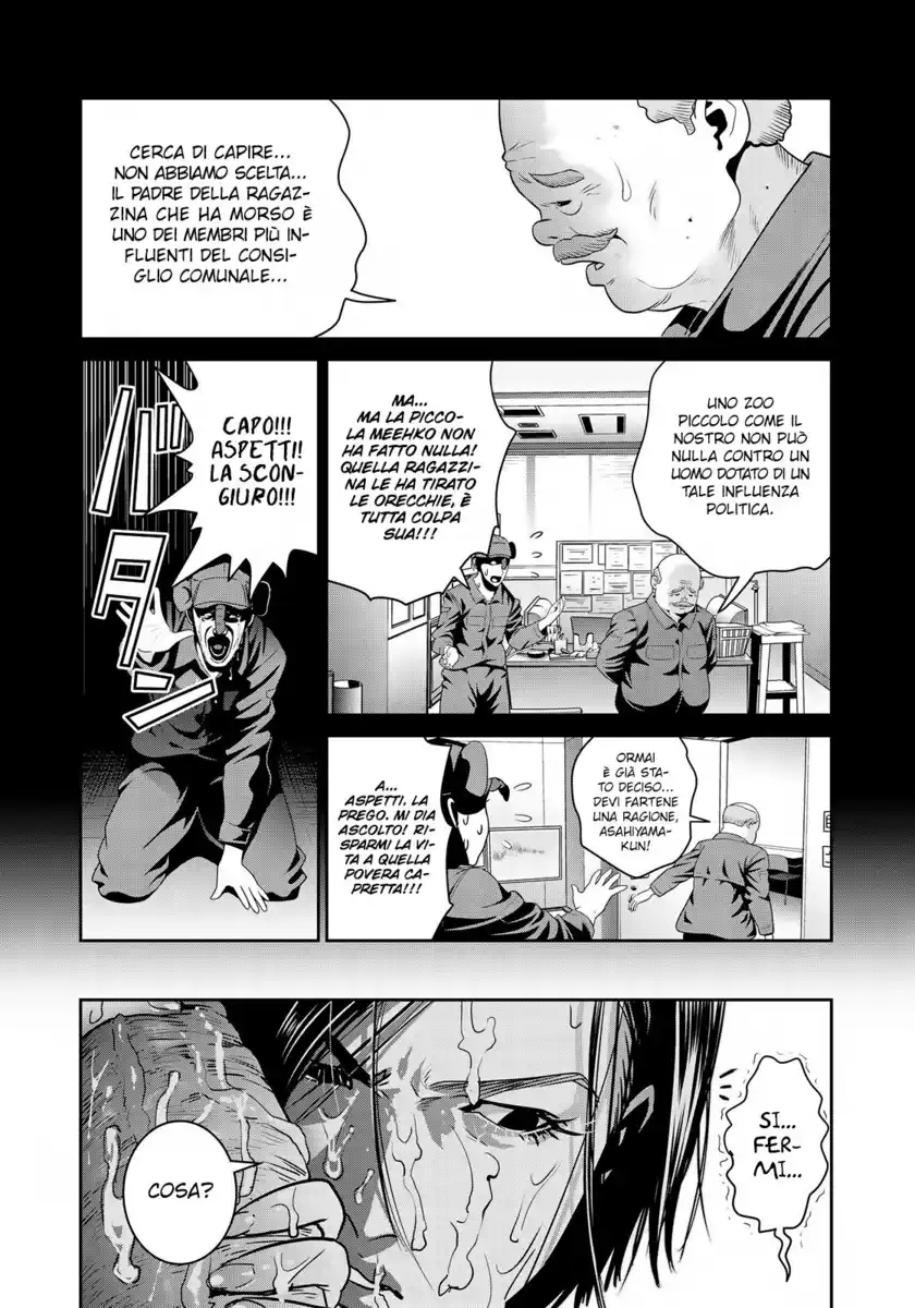 RaW Hero Capitolo 12 page 17