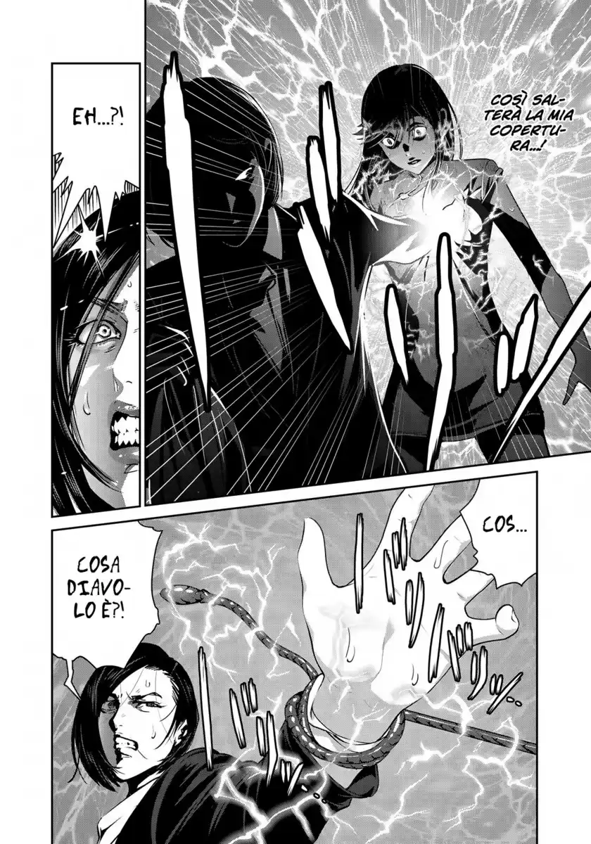 RaW Hero Capitolo 12 page 23