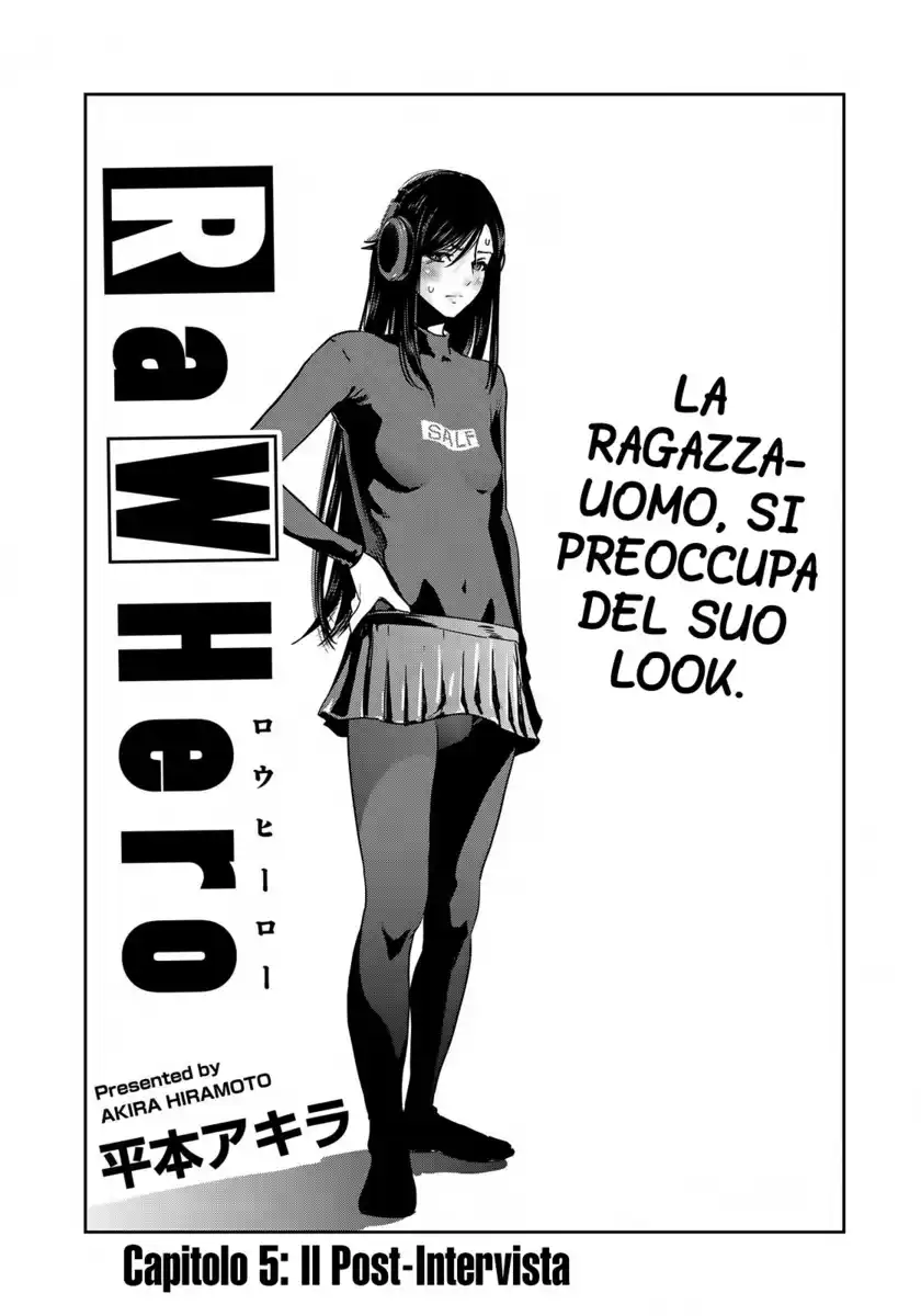 RaW Hero Capitolo 05 page 1