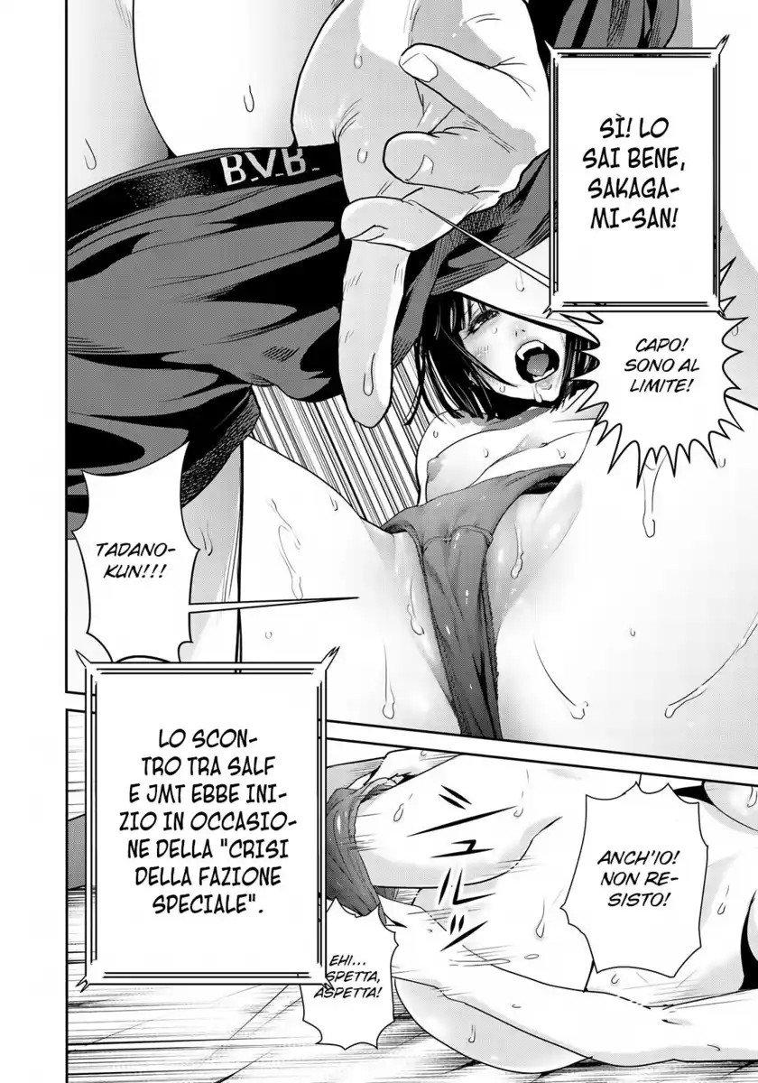 RaW Hero Capitolo 17 page 11