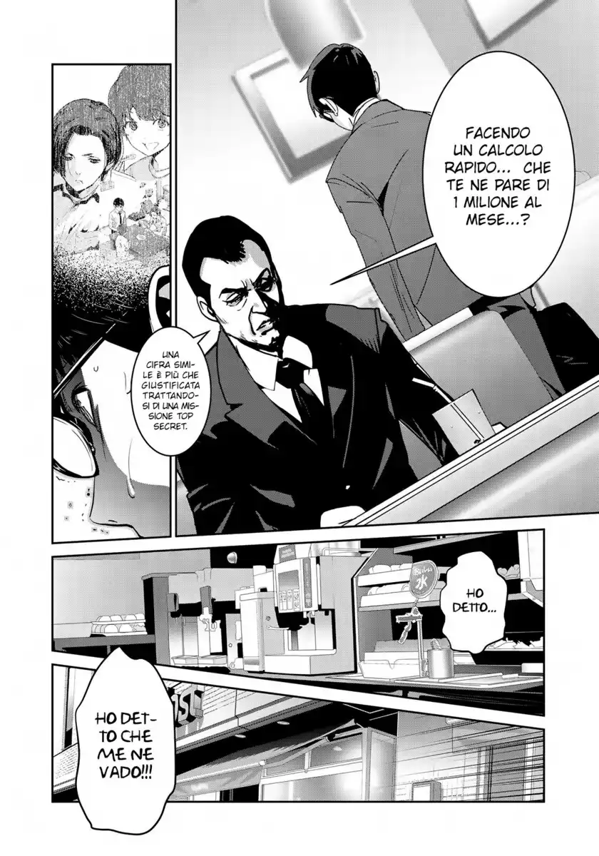 RaW Hero Capitolo 02 page 11