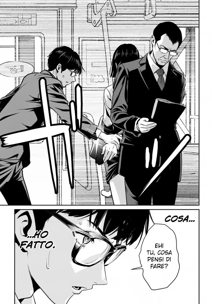 RaW Hero Capitolo 01 page 25