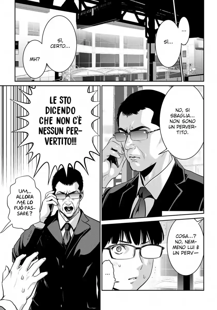 RaW Hero Capitolo 01 page 31