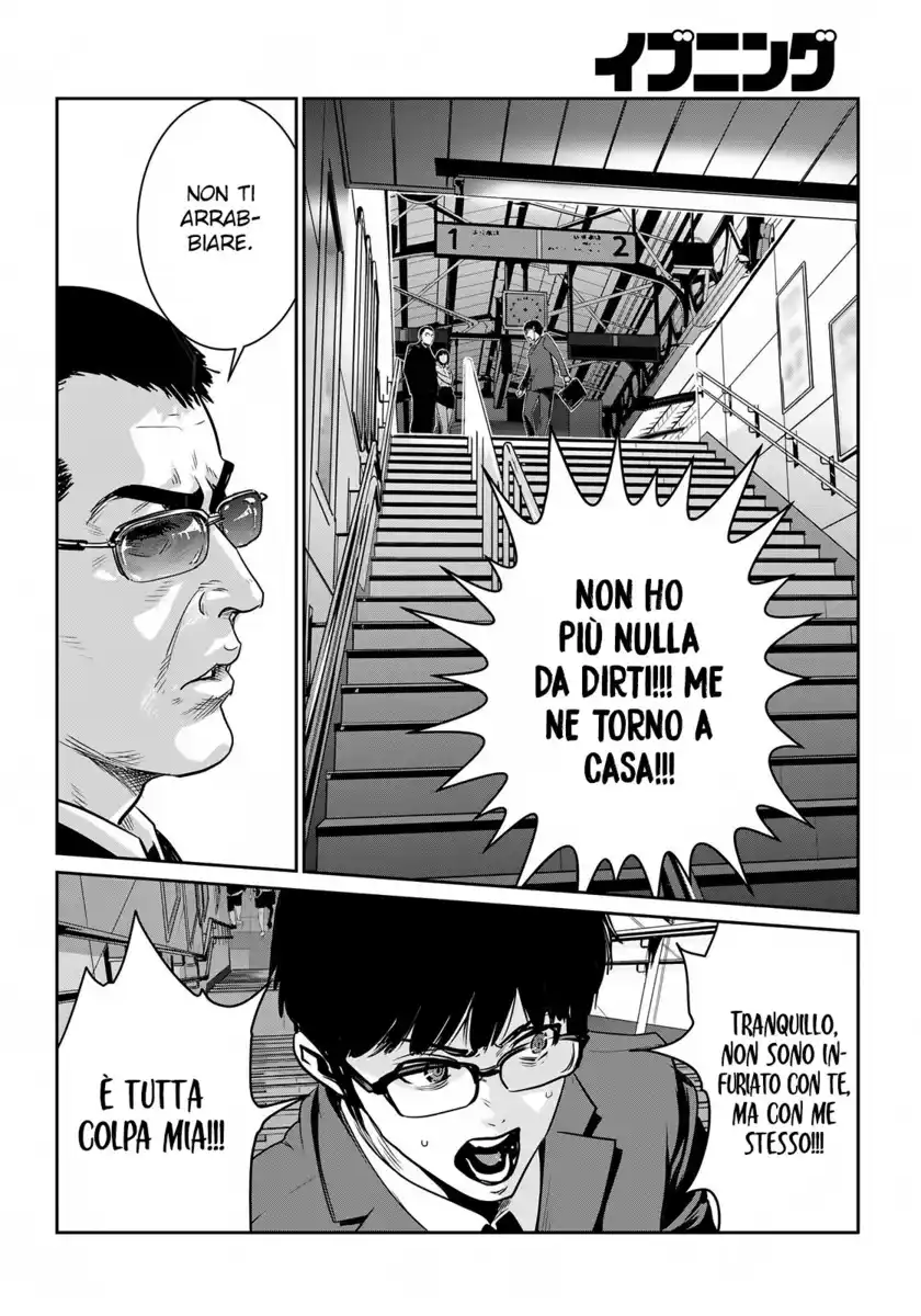 RaW Hero Capitolo 01 page 34