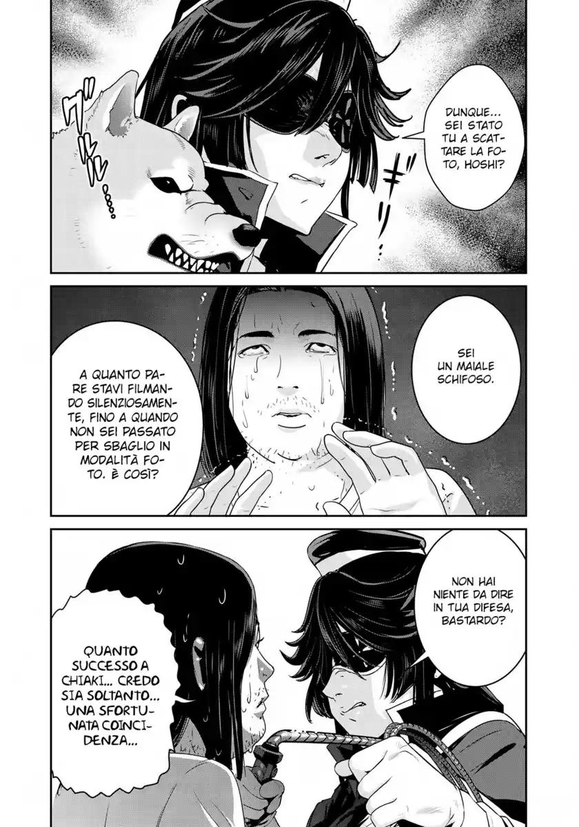 RaW Hero Capitolo 11 page 11