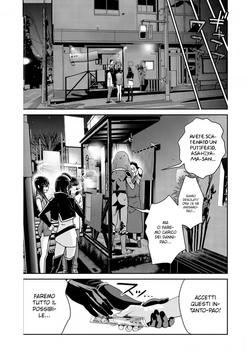 RaW Hero Capitolo 11 page 14