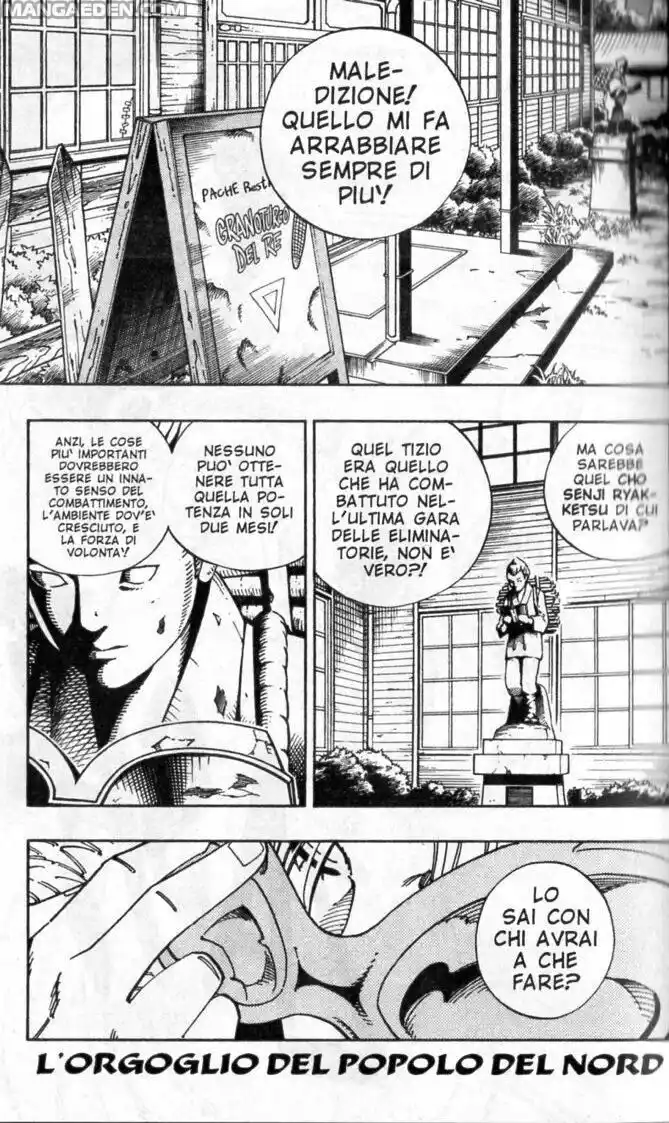 Shaman King Capitolo 131 page 1