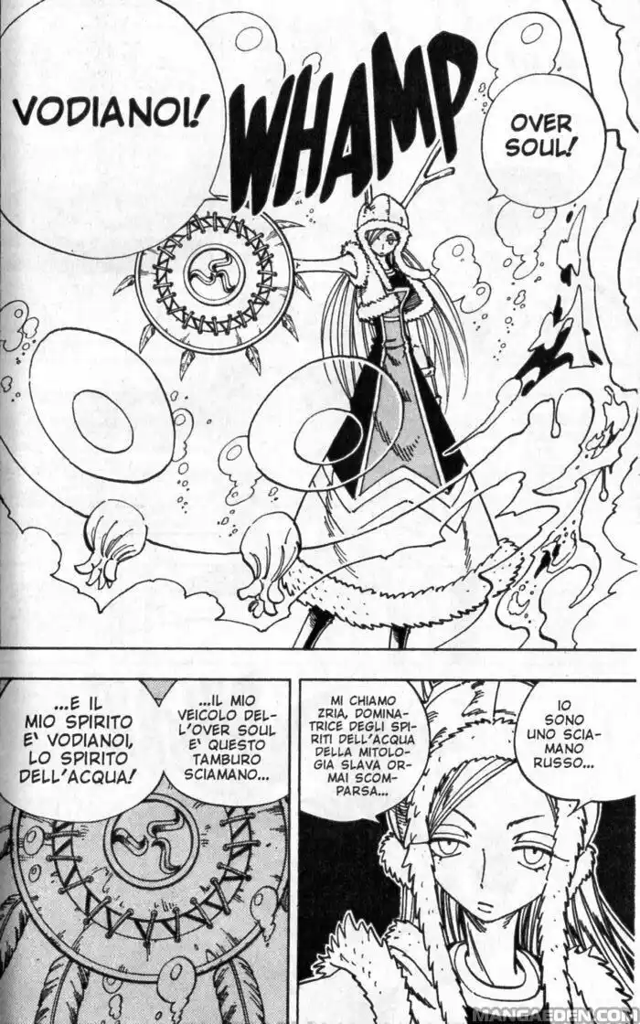 Shaman King Capitolo 131 page 8