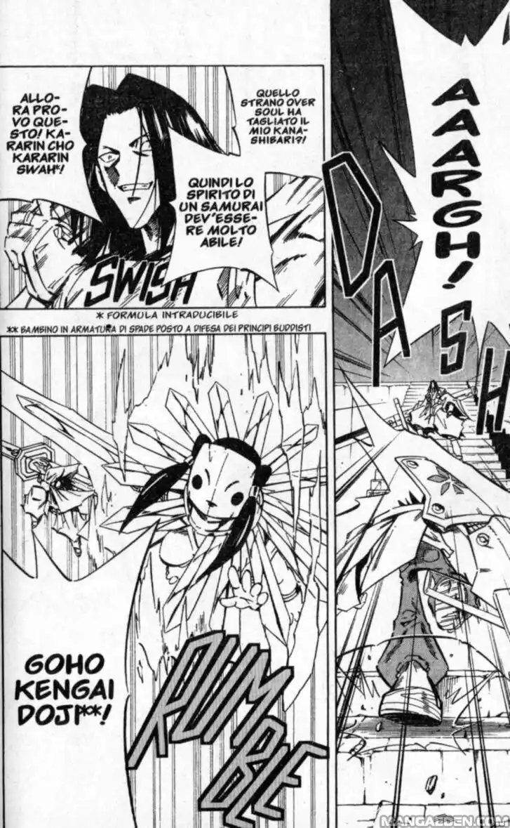 Shaman King Capitolo 240 page 4