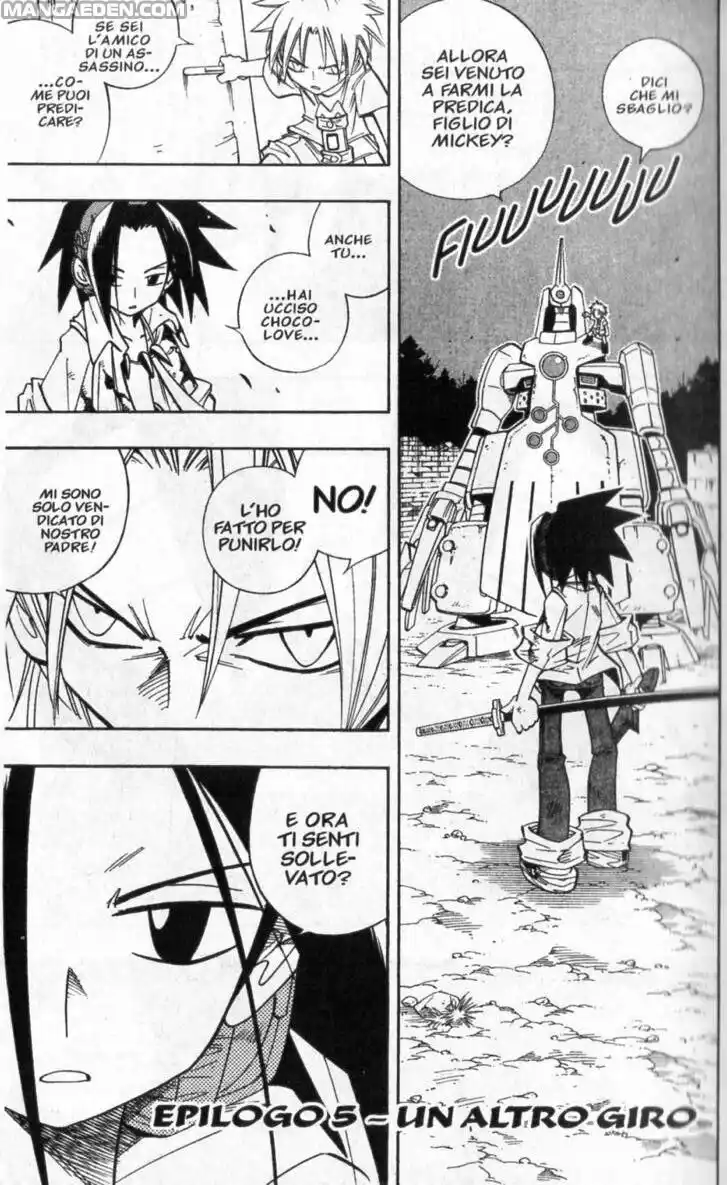 Shaman King Capitolo 196 page 1