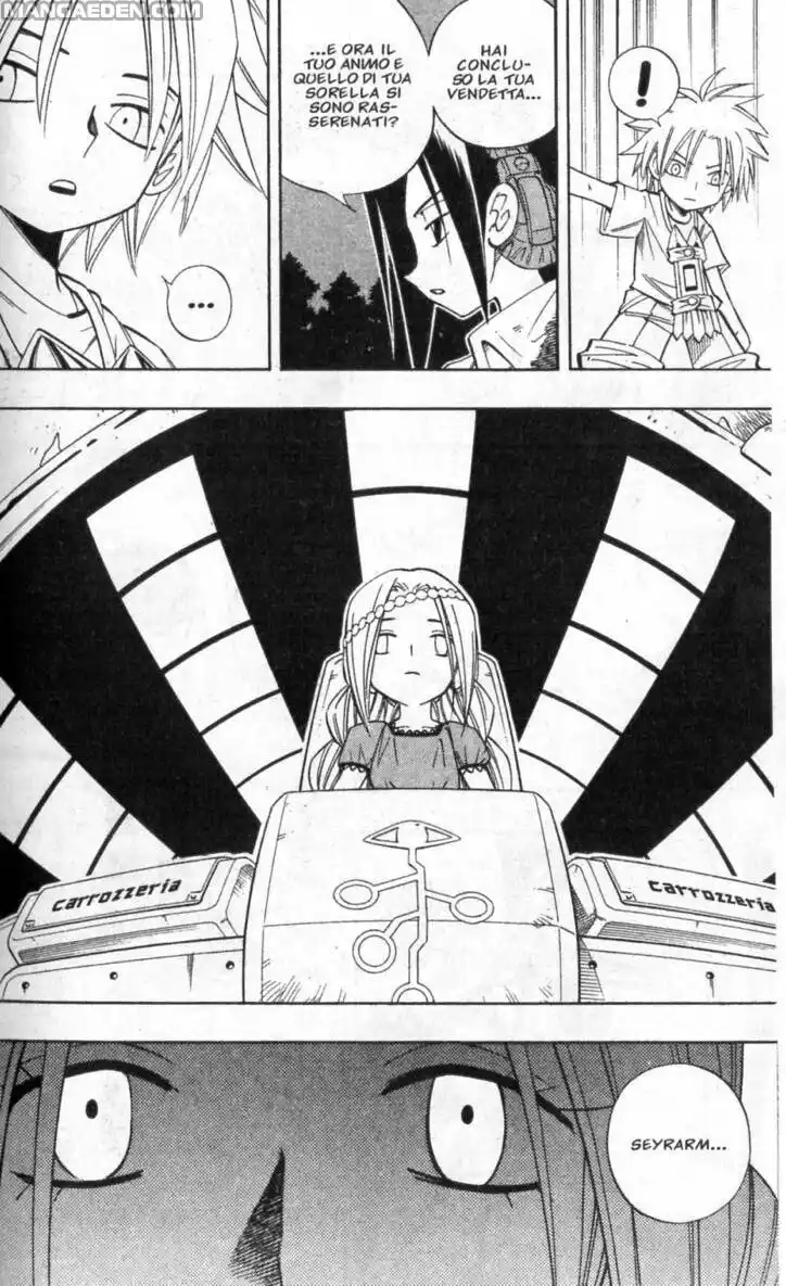 Shaman King Capitolo 196 page 2