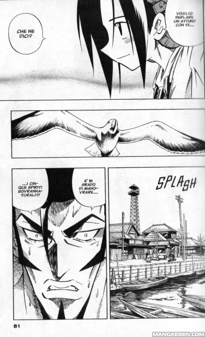 Shaman King Capitolo 241 page 15