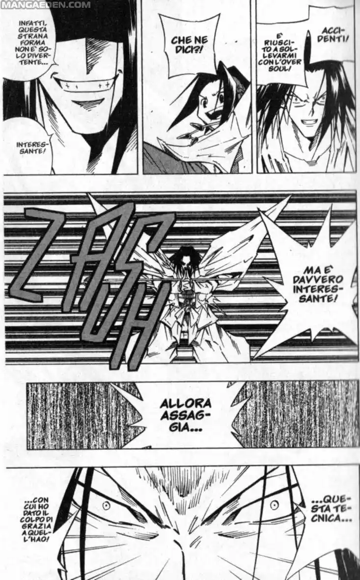 Shaman King Capitolo 241 page 7