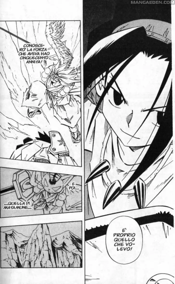 Shaman King Capitolo 241 page 8