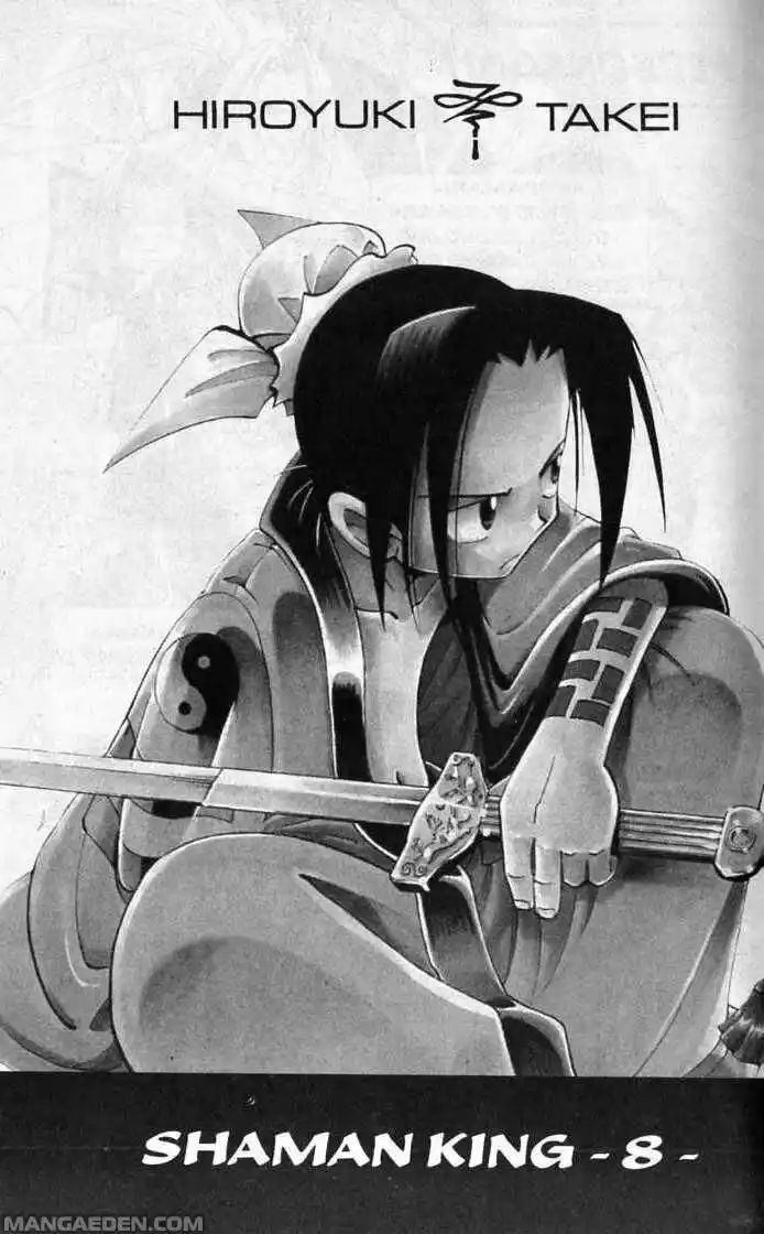 Shaman King Capitolo 63 page 2