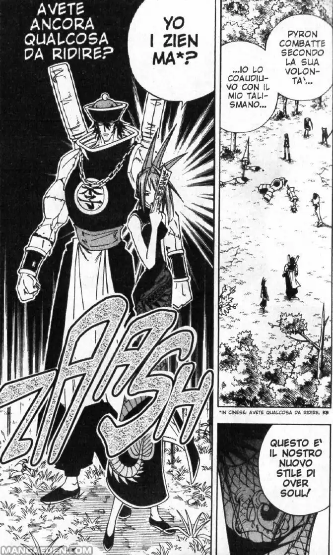 Shaman King Capitolo 159 page 11